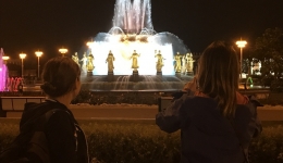 MOSKWA 2019