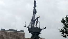 MOSKWA 2019