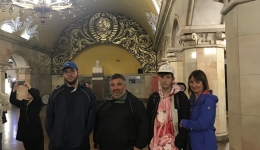 MOSKWA 2019