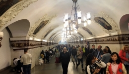 MOSKWA 2019