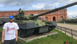 Petersburg
