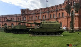 Petersburg