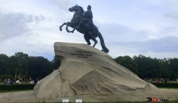 Petersburg