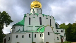 Petersburg