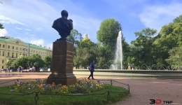 Petersburg