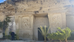 El Coto Las Canteras - Osuna