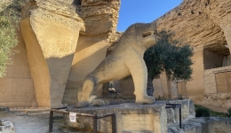 El Coto Las Canteras - Osuna