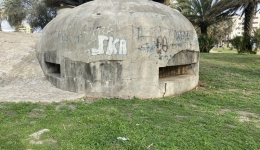 Bunkry z okresu II WŚ [La Linea de la Concepcion, Hiszpania]. 2022-01-23