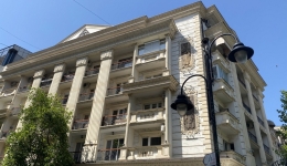 Skopje