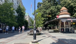 Skopje