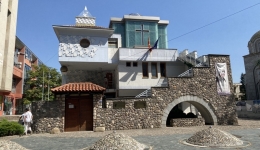 Skopje