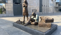 Skopje