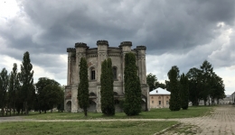 MODLIN