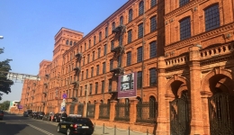 ŁÓDŹ